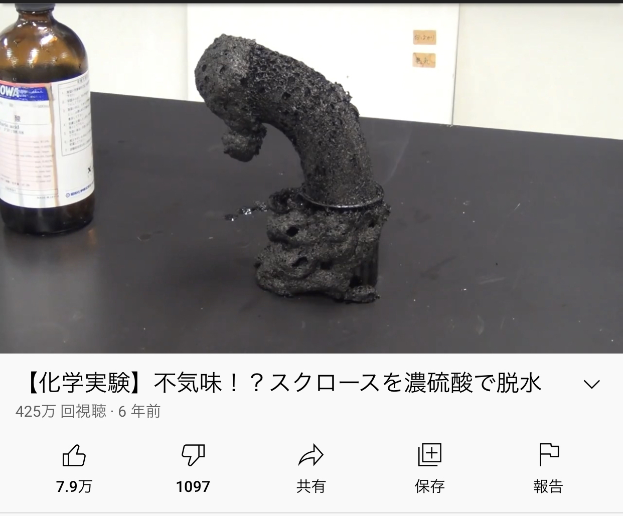 【悲報】天下のYouTubeさん、徐々にオワコンへと足を踏み入れてる模様wywywywywywywywy\n_1