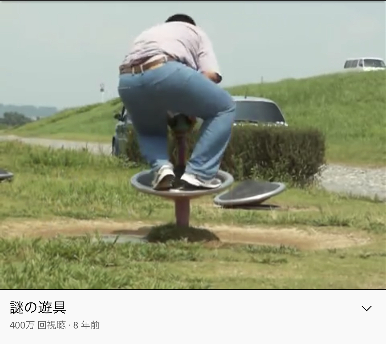 【悲報】天下のYouTubeさん、徐々にオワコンへと足を踏み入れてる模様wywywywywywywywy\n_1