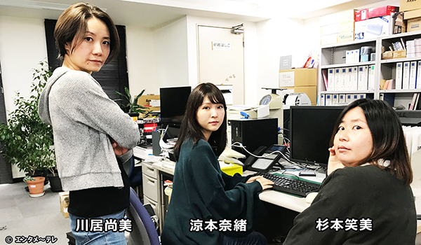 【画像】心霊ドキュメンタリー番組のアシスタントの涼本奈緒ちゃん可愛い上にえちえちな体を持っている\n_1