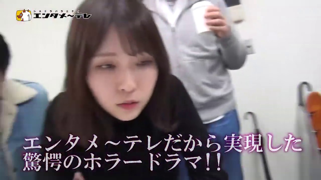 【画像】心霊ドキュメンタリー番組のアシスタントの涼本奈緒ちゃん可愛い上にえちえちな体を持っている\n_1