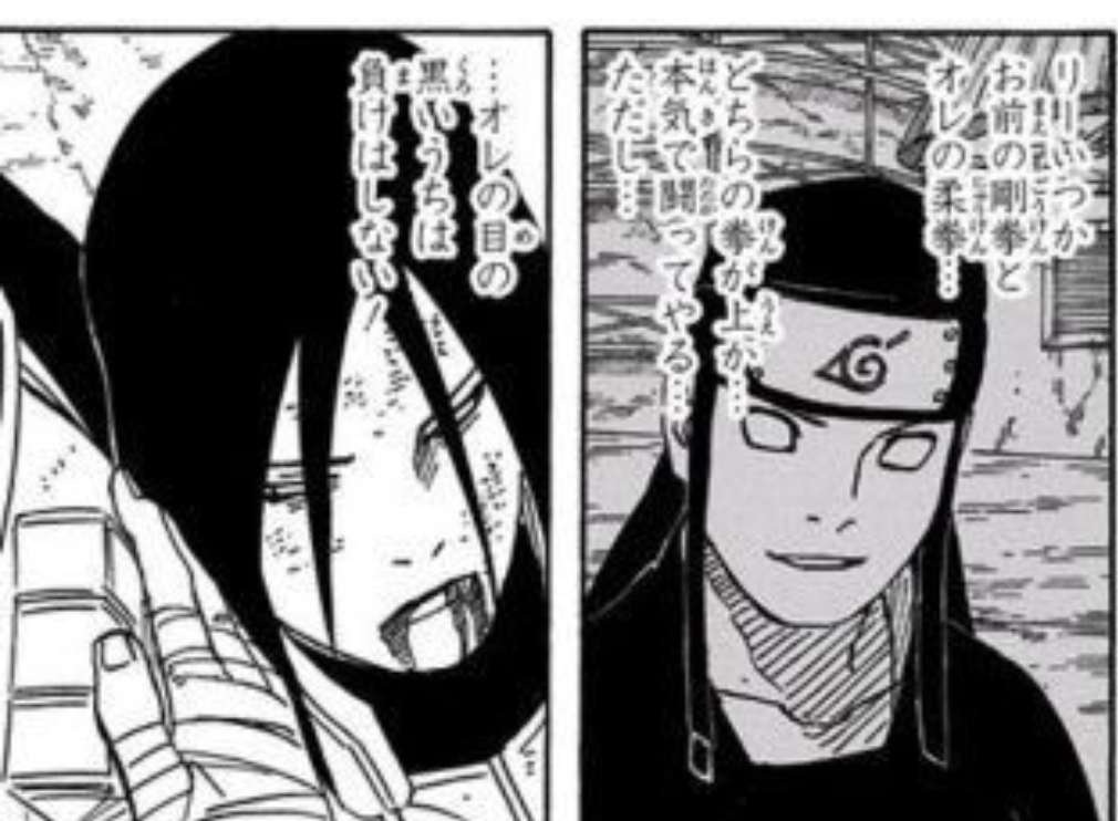 【朗報】NARUTOコラの最高傑作、ついに決定する…\n_1