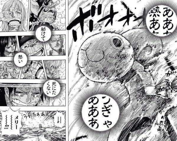 【朗報】NARUTOコラの最高傑作、ついに決定する…\n_1