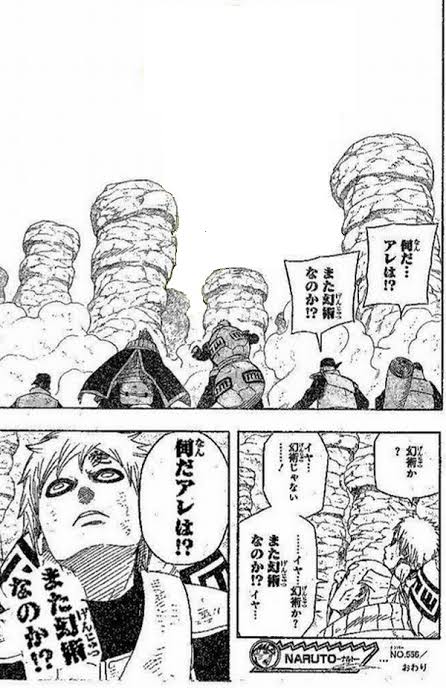 【朗報】NARUTOコラの最高傑作、ついに決定する…\n_1