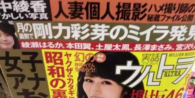 【悲報】前澤友作さん、号泣宇宙で宇宙兄弟を読む\n_1