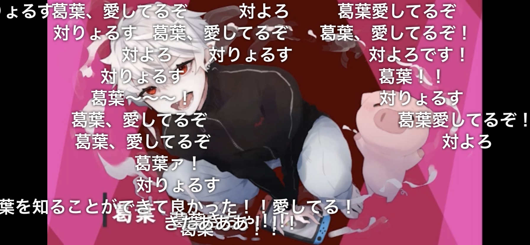 【悲報】にじさんじ人気No.1ライバーさん、YouTubeで規約違反をしてしまう【スパチャオークション】\n_1