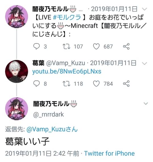 【悲報】にじさんじ人気No.1ライバーさん、YouTubeで規約違反をしてしまう【スパチャオークション】\n_1