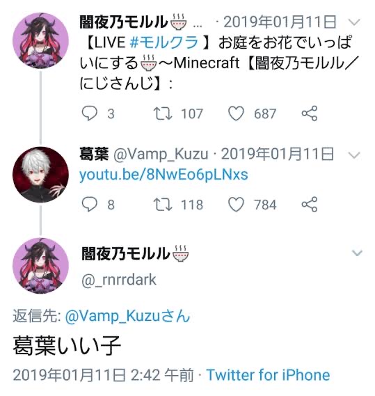 【悲報】にじさんじ人気No.1ライバーさん、YouTubeで規約違反をしてしまう【スパチャオークション】\n_1