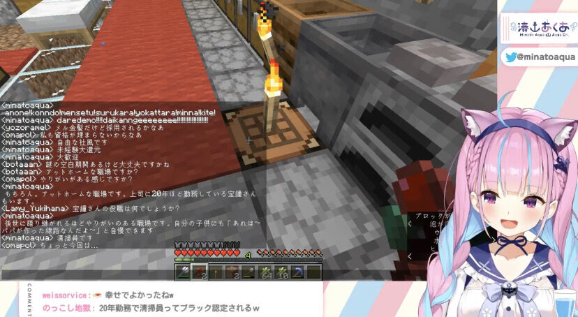 【悲報】にじさんじ人気No.1ライバーさん、YouTubeで規約違反をしてしまう【スパチャオークション】\n_1