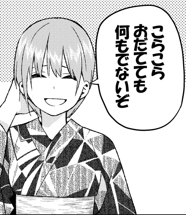 魔法少女まどかマギカでレズえっちしてほしい組み合わせ🤤\n_1