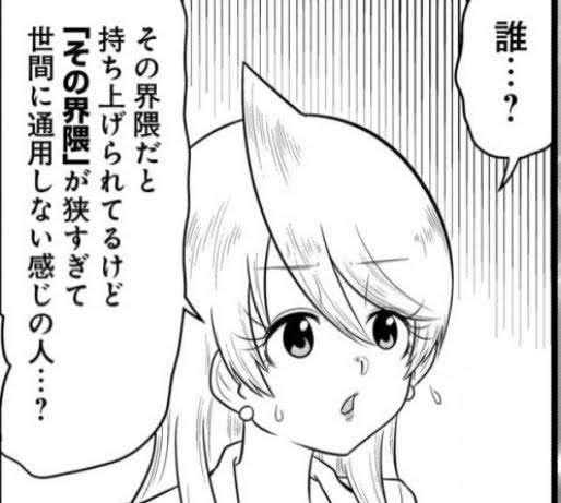 【緊急速報】加藤純一から重大なお知らせwww\n_1