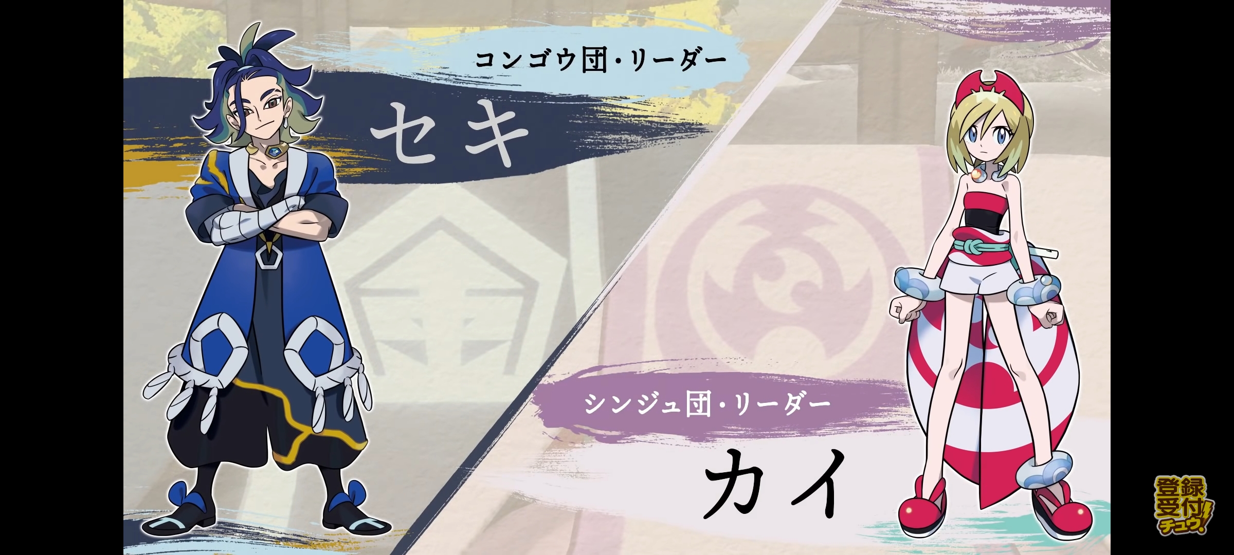 【悲報】ポケモンBWの女主人公トウコさん、とんでもないエッチな格好で旅に出てしまう...\n_1