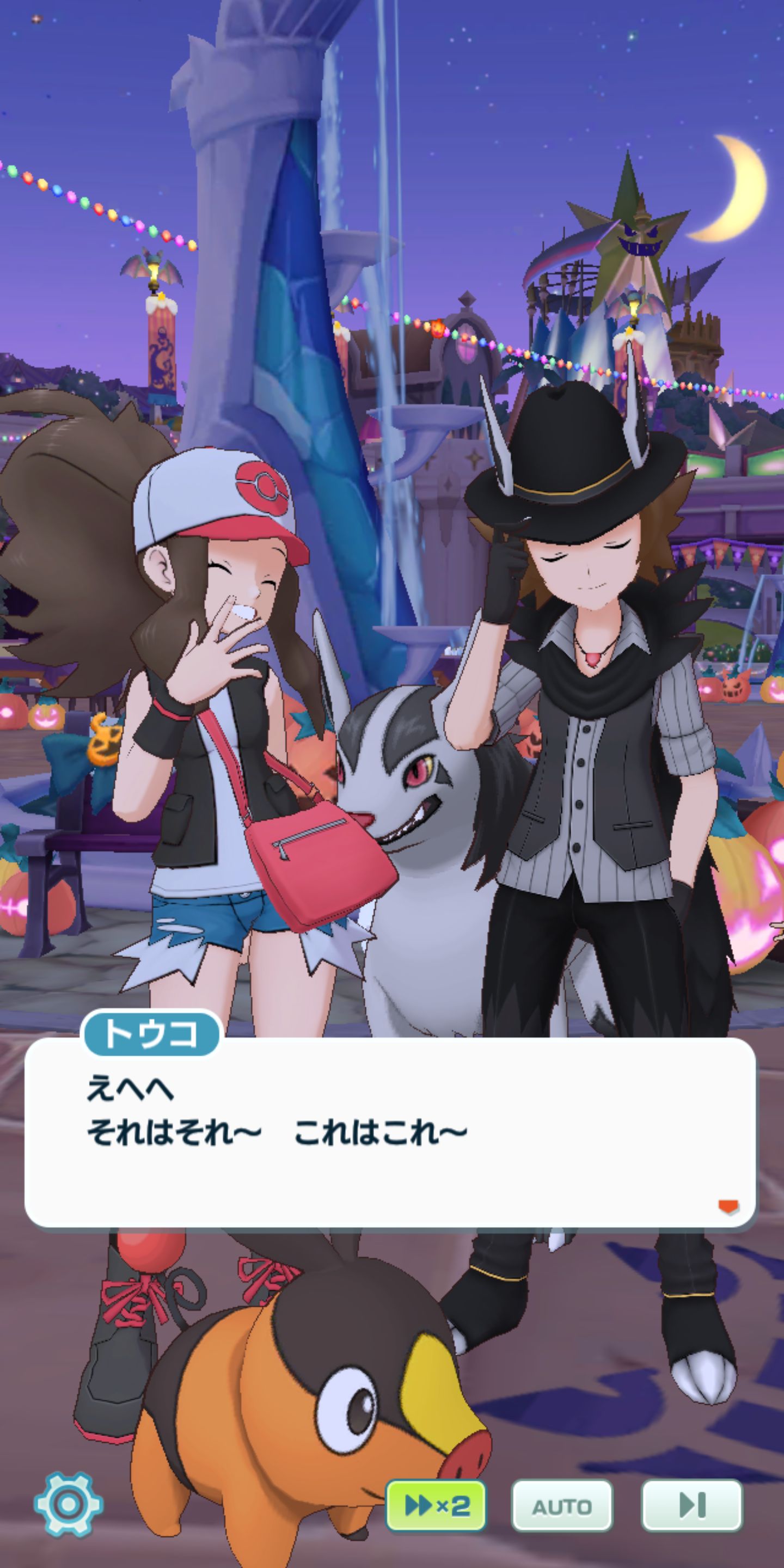 【悲報】ポケモンBWの女主人公トウコさん、とんでもないエッチな格好で旅に出てしまう...\n_1