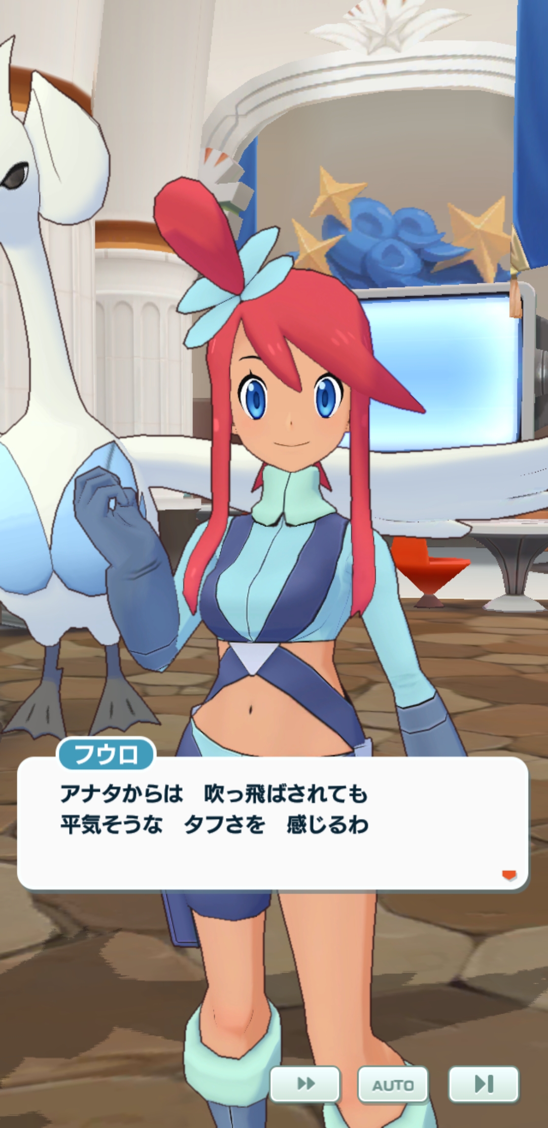 【悲報】ポケモンBWの女主人公トウコさん、とんでもないエッチな格好で旅に出てしまう...\n_1