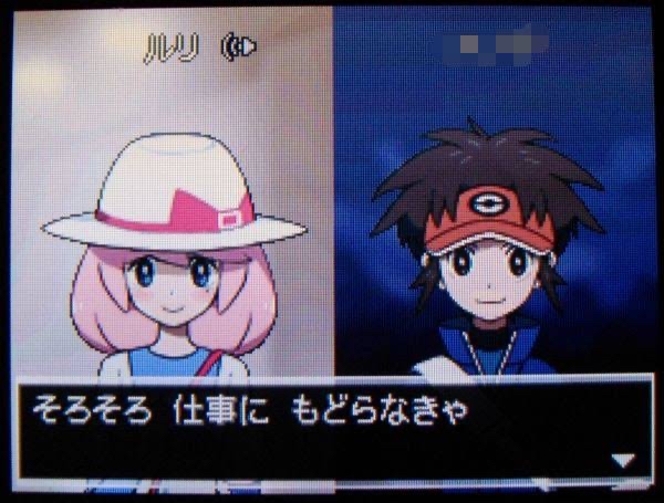 【悲報】ポケモンBWの女主人公トウコさん、とんでもないエッチな格好で旅に出てしまう...\n_1