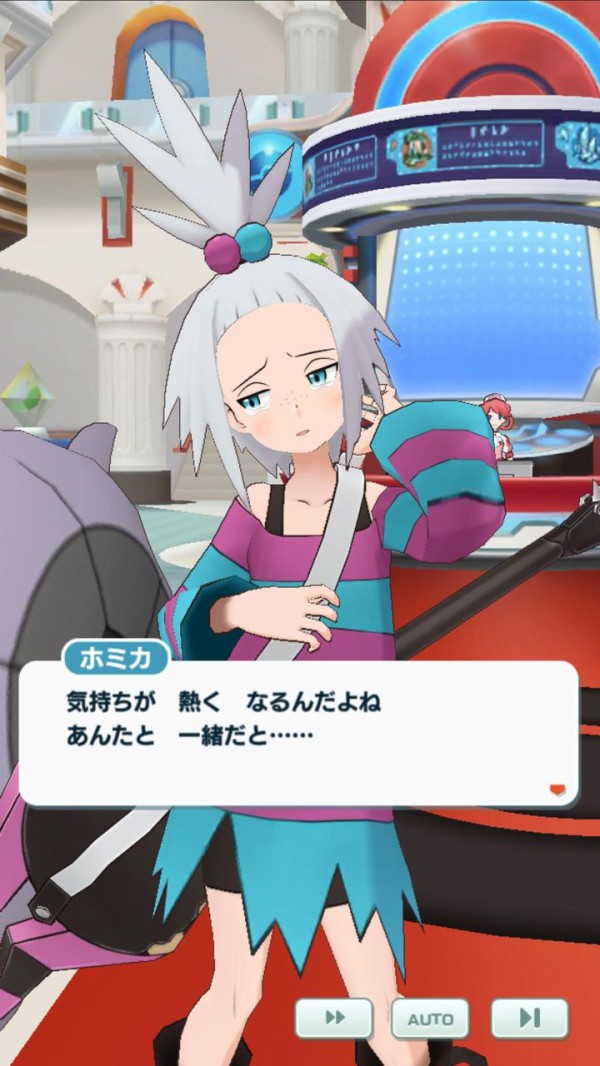 【悲報】ポケモンBWの女主人公トウコさん、とんでもないエッチな格好で旅に出てしまう...\n_1