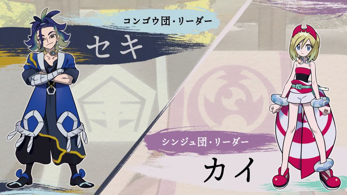 【悲報】ポケモンBWの女主人公トウコさん、とんでもないエッチな格好で旅に出てしまう...\n_1