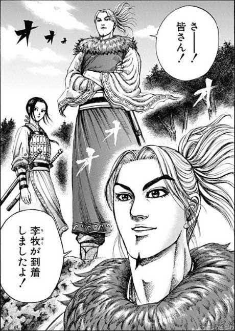 【朗報】かぐや様は告らせたい無事藤原エンドへＷＷＷＷＷＷＷＷＷＷＷＷＷＷＷＷＷＷＷＷＷ\n_1