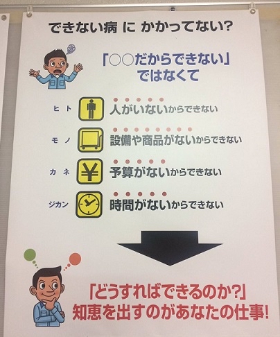 【悲報】ufo社長「アニメ制作は儲からない、脱税しないとやっていけない」\n_1