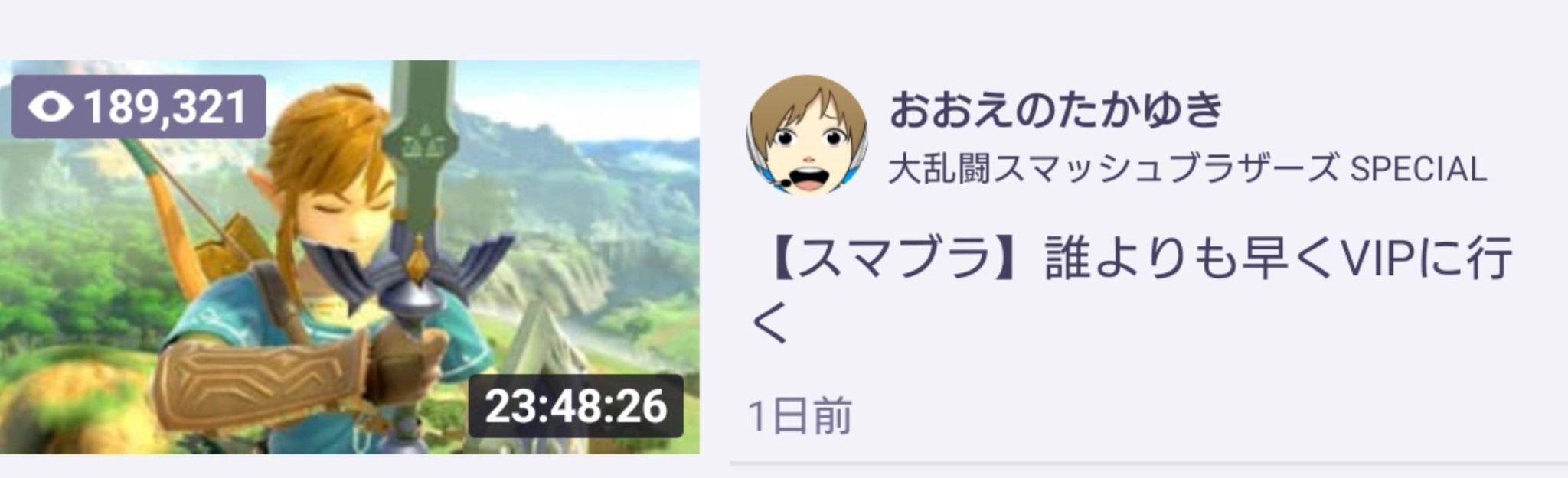 【悲報】加藤純一さん、スマブラのケン全一にケンを教えて貰うも野良のケンに3連敗し配信を切る\n_1