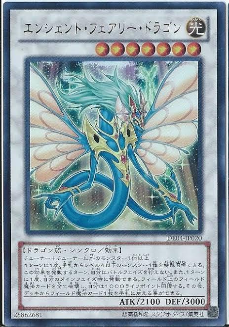 【悲報】「サンダーボルト⚡」、禁止カードから解除されたのに誰にも使ってもらえない\n_1