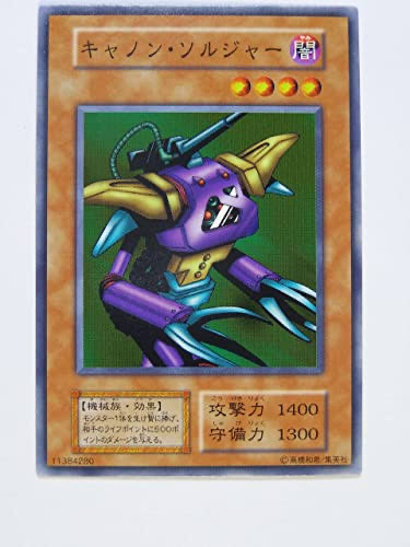 【悲報】「サンダーボルト⚡」、禁止カードから解除されたのに誰にも使ってもらえない\n_1