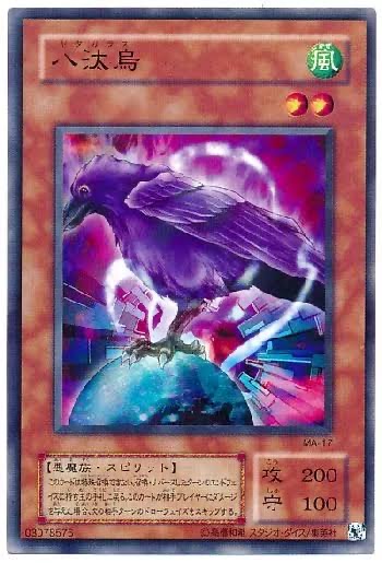 【悲報】「サンダーボルト⚡」、禁止カードから解除されたのに誰にも使ってもらえない\n_1