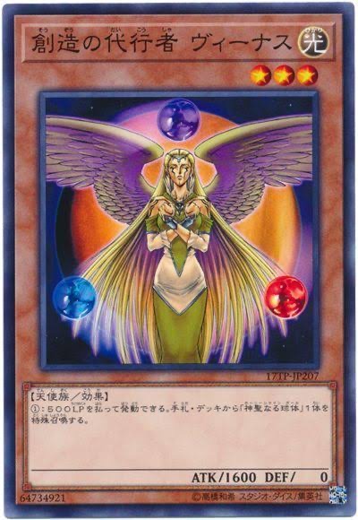 【悲報】「サンダーボルト⚡」、禁止カードから解除されたのに誰にも使ってもらえない\n_1