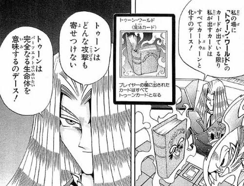 【悲報】「サンダーボルト⚡」、禁止カードから解除されたのに誰にも使ってもらえない\n_1