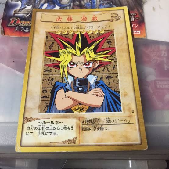 【悲報】「サンダーボルト⚡」、禁止カードから解除されたのに誰にも使ってもらえない\n_1