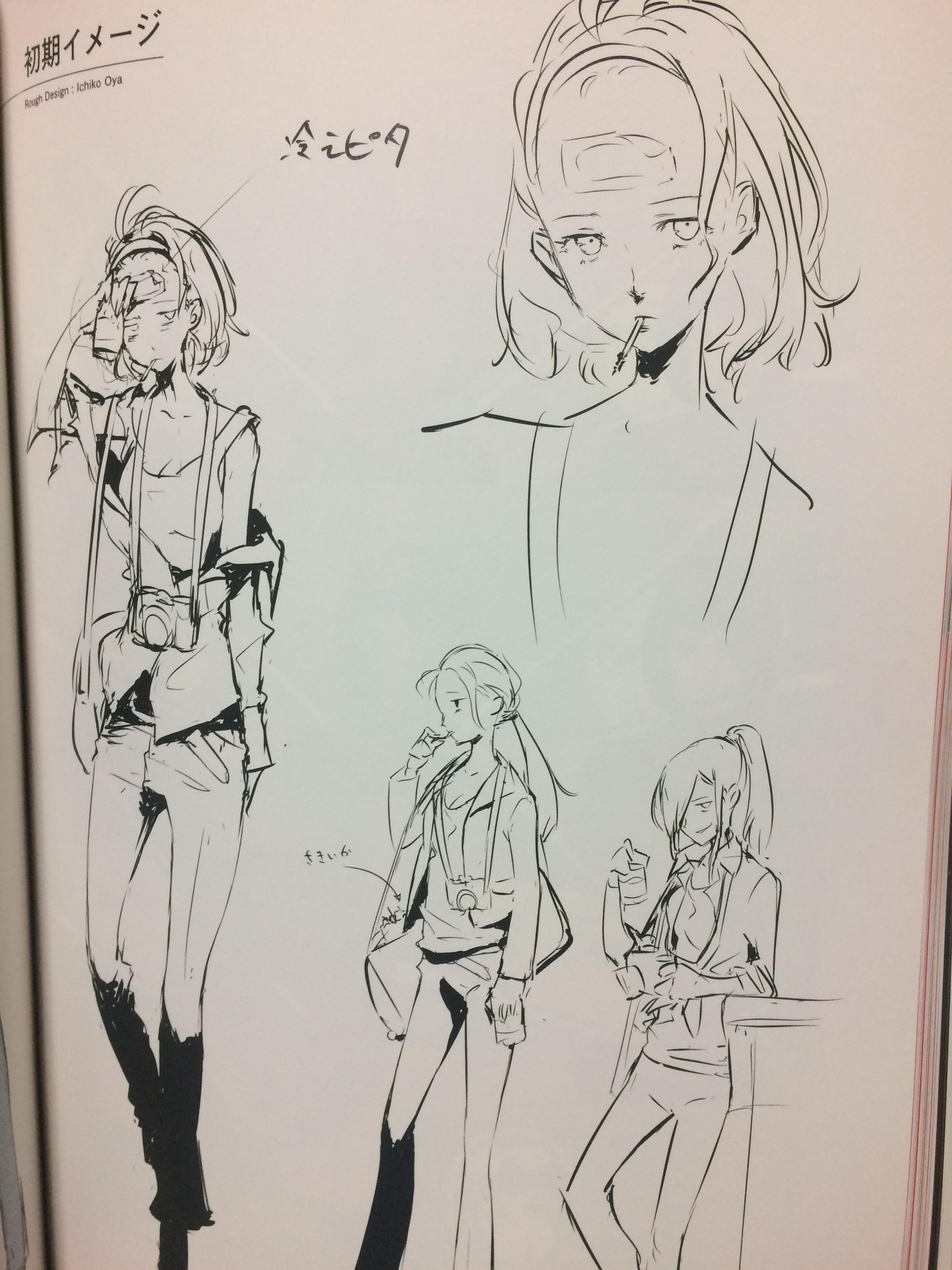 ペルソナ5の奥村春（可愛い、巨乳、金持ち、優しい、上品）が不人気な理由\n_1
