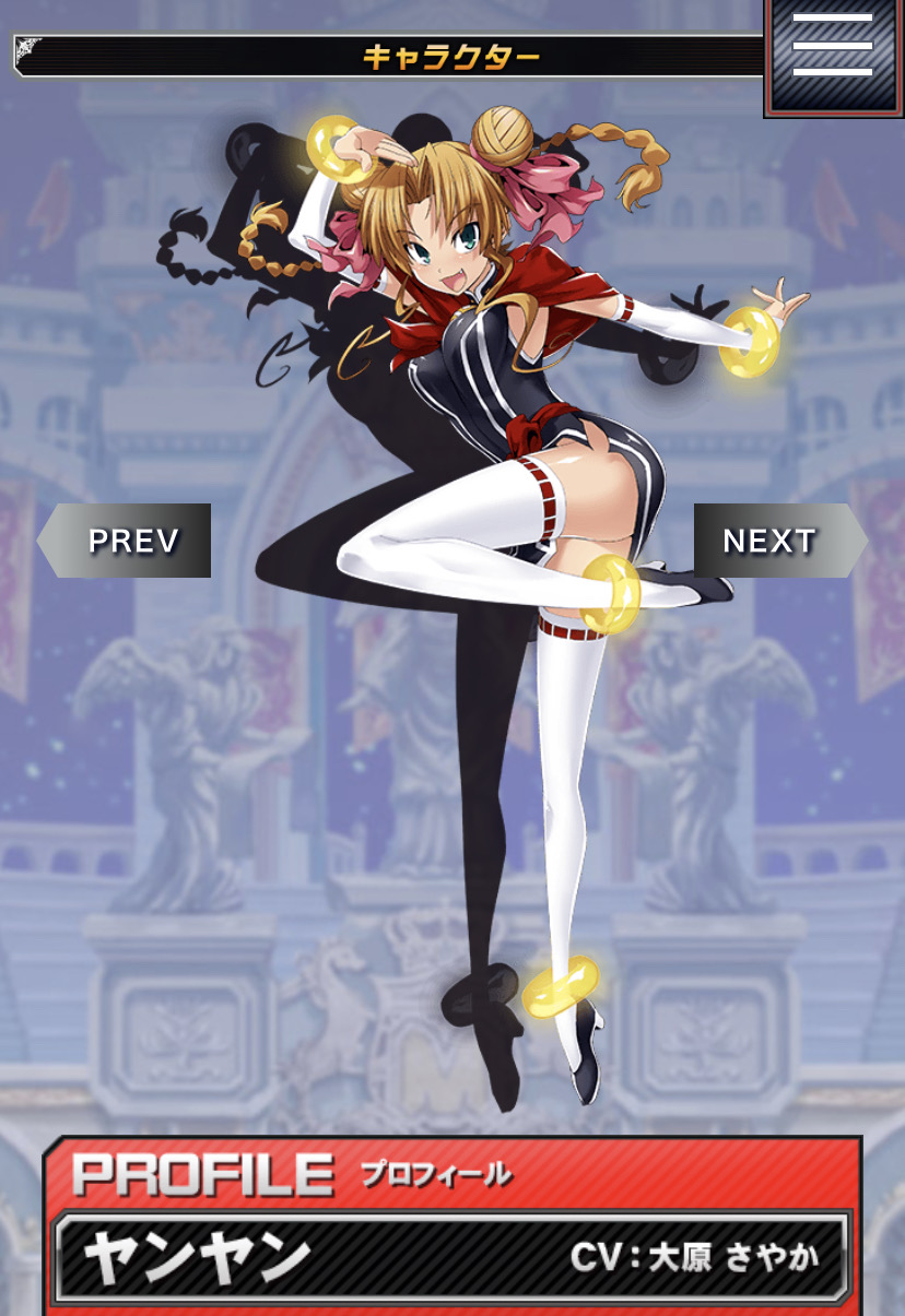 【画像】KONAMIのクイズゲーム、ドスケベ女だらけだった…\n_1