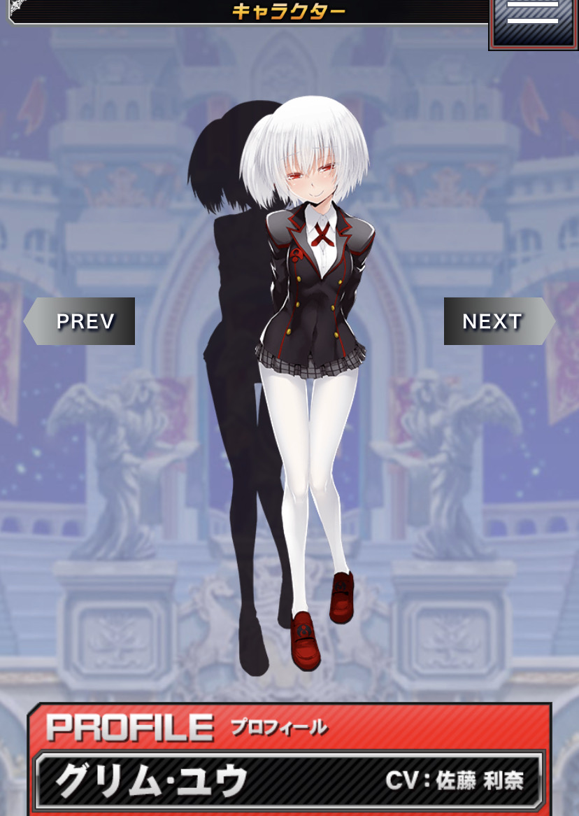 【画像】KONAMIのクイズゲーム、ドスケベ女だらけだった…\n_1