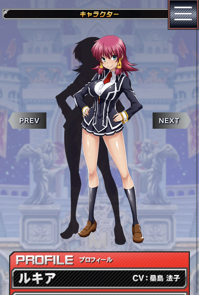 【画像】KONAMIのクイズゲーム、ドスケベ女だらけだった…\n_1