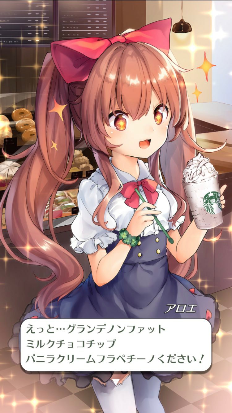 【画像】KONAMIのクイズゲーム、ドスケベ女だらけだった…\n_1