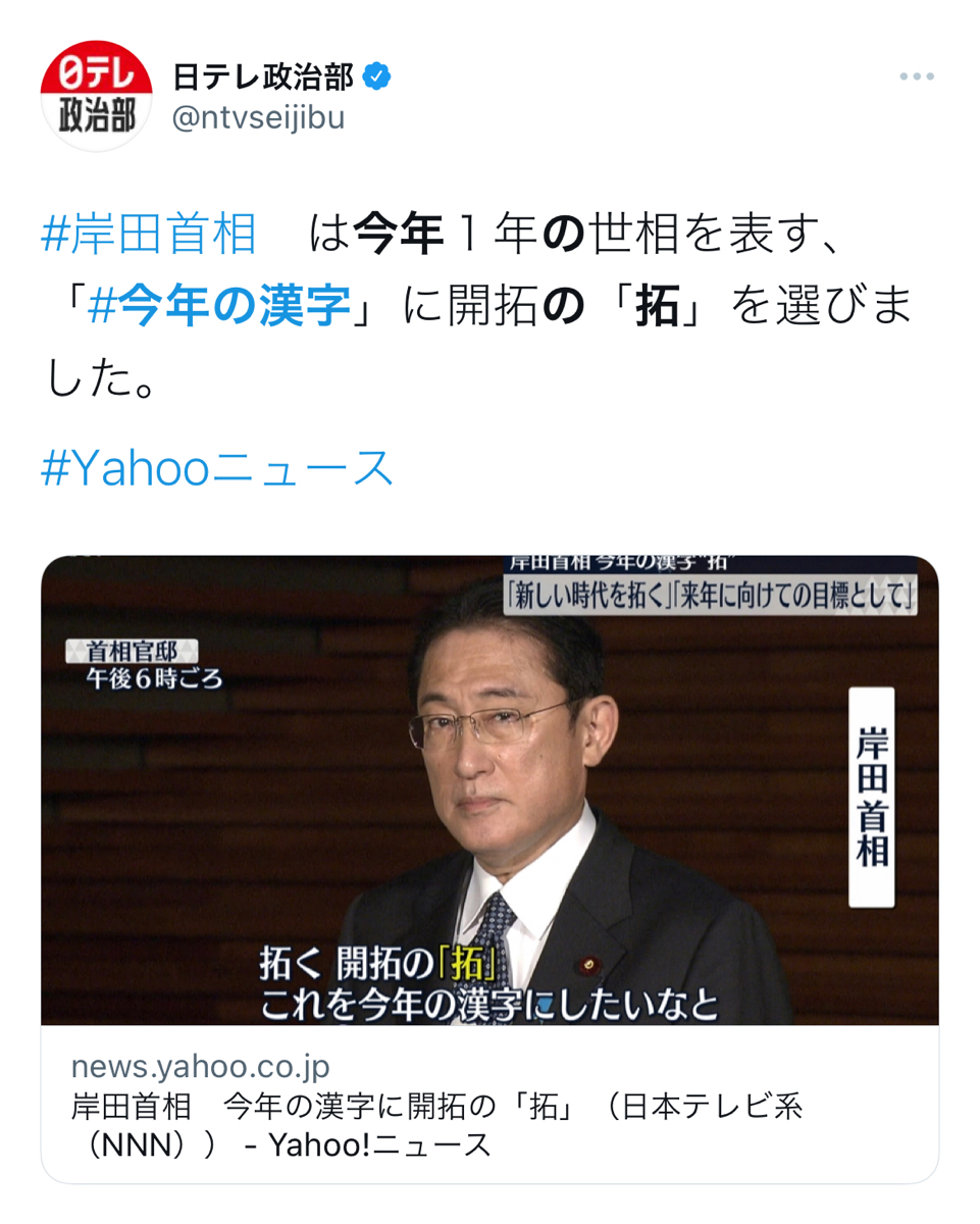 店長「タクヤくん休み入れすぎでしょ」ワイ「え、でもシフトは融通を効かせてくれるって…」\n_1