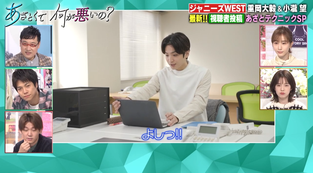 【画像】まんさんの最新あざとテク、社員をチンビンさせまくる\n_1