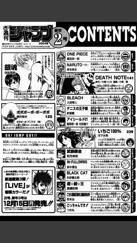 【速報】BLEACH 千年血戦編、2022年10月から！！！\n_1