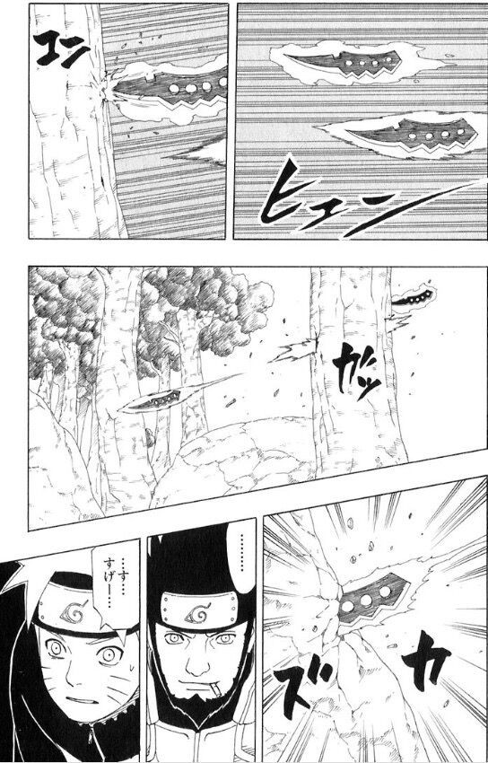 NARUTO最弱の上忍ｗｗｗ\n_1
