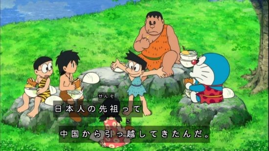 【速報】のび太、銀行が潰れて咽び泣く\n_1