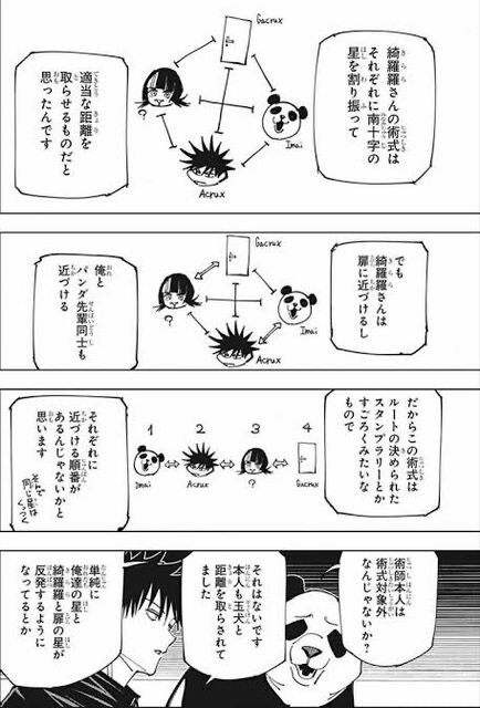 【悲報】女騎士さん、片乳の鎧を剥がれて辱しめられ無理やり交尾を所望させられてしまう…\n_1