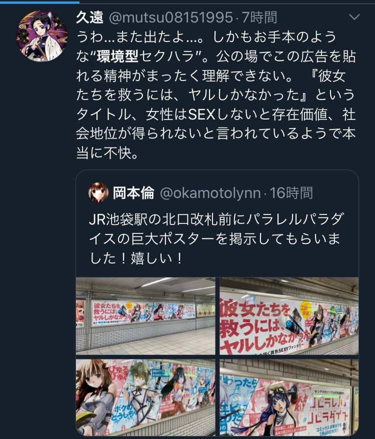 【悲報】女騎士さん、片乳の鎧を剥がれて辱しめられ無理やり交尾を所望させられてしまう…\n_1