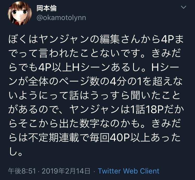 【悲報】女騎士さん、片乳の鎧を剥がれて辱しめられ無理やり交尾を所望させられてしまう…\n_1