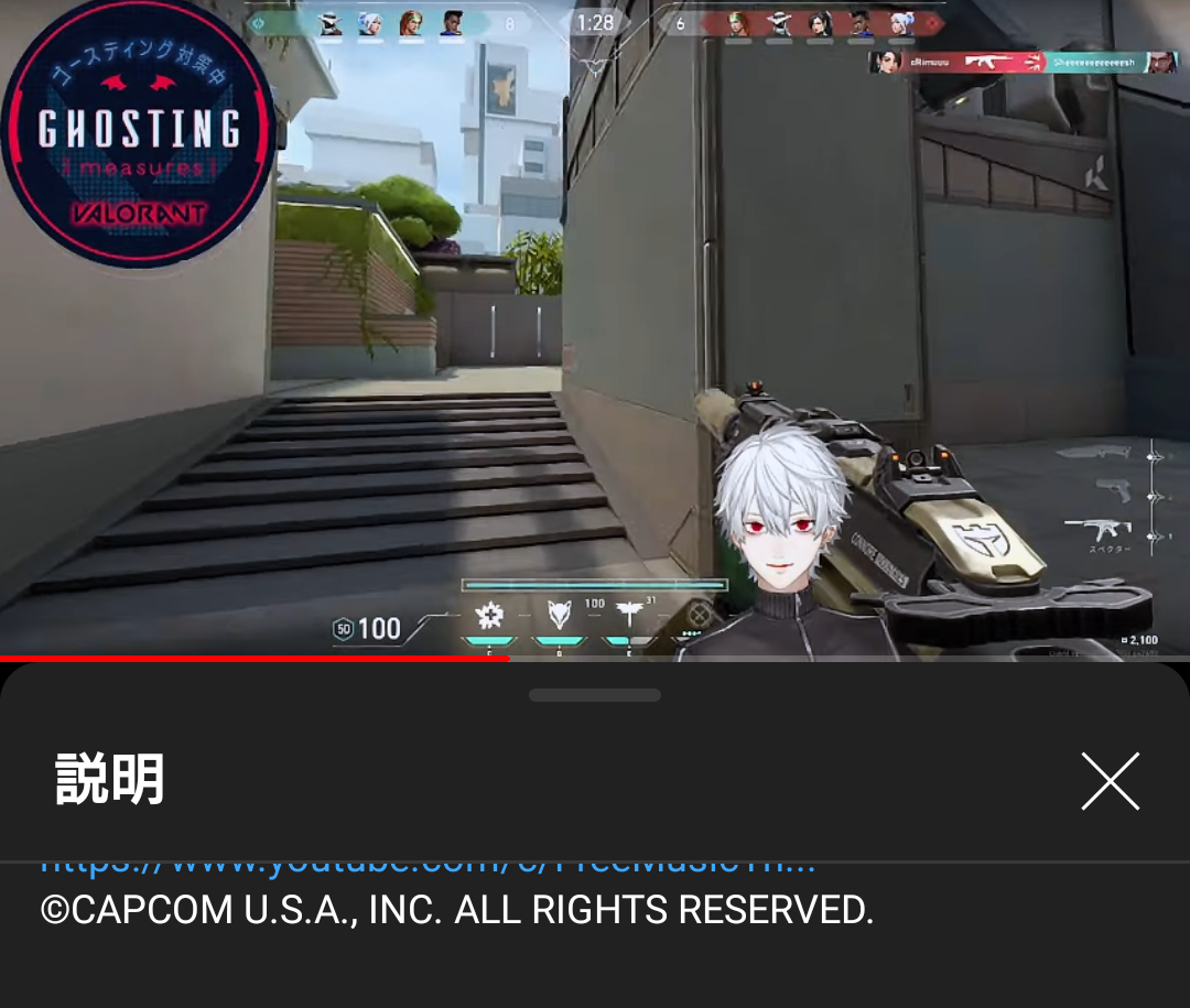 【悲報】にじさんじ人気No.1ライバーさん、YouTubeで規約違反をしてしまう【スパチャオークション】\n_1