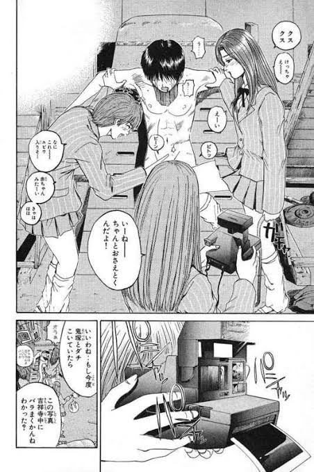【GTO】漫画GTOの名場面、なんJ民の87%が一致する\n_1