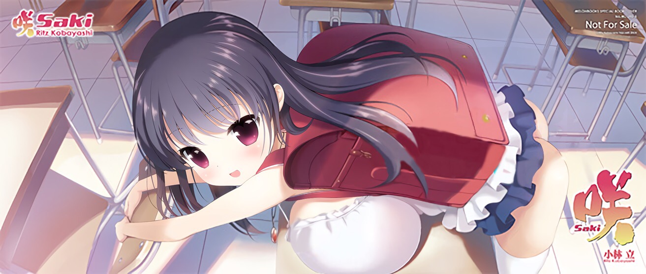【悲報】sakiの作者リッツさん、ヤバい\n_1