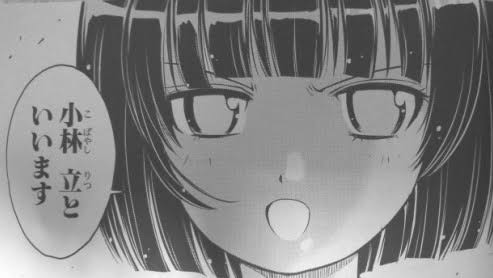 【悲報】sakiの作者リッツさん、ヤバい\n_1