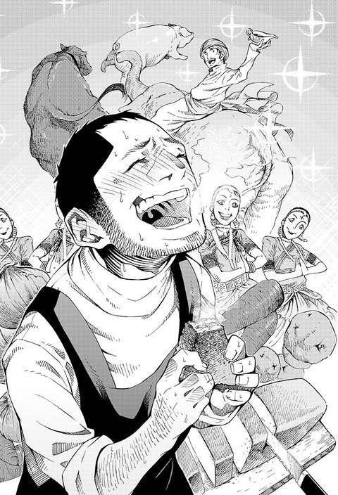 【画像】咲、なんかもうただただ気持ち悪いだけの漫画になってしまう\n_1