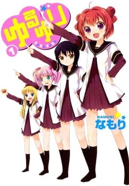 【画像】咲、なんかもうただただ気持ち悪いだけの漫画になってしまう\n_1