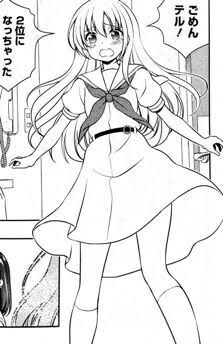 【画像】咲、なんかもうただただ気持ち悪いだけの漫画になってしまう\n_1