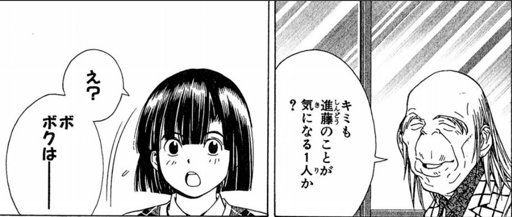 ヒカルの碁くっそおもろいなｗ\n_1